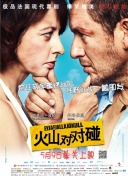 欧美13～18sex性hd